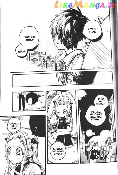 Toilet-Bound Hanako-kun Chapter 49 image 27